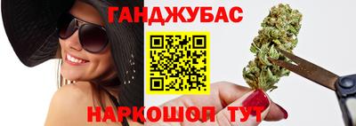 а пвп мука Бийск