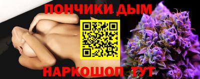 а пвп мука Бийск