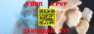 2c-b Гатчина