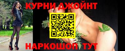 скорость mdpv Беслан