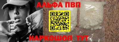 мдпв Гай