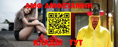 2c-b Гатчина