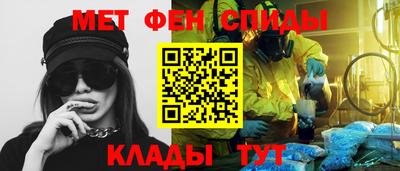 мдпв Гай