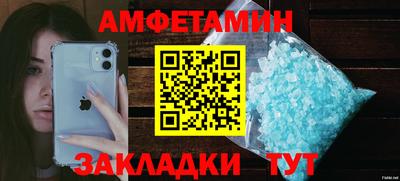 СК Гагарин
