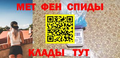 мдпв Гай
