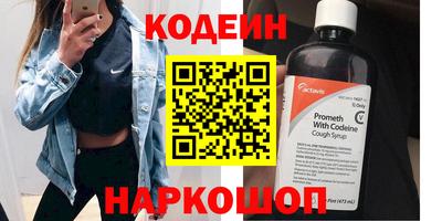 2c-b Гатчина
