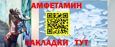 мдпв Гай