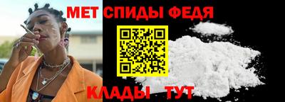 2c-b Гатчина