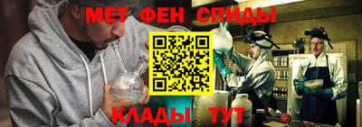 мдпв Гай