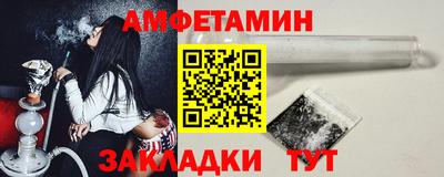 а пвп мука Бийск