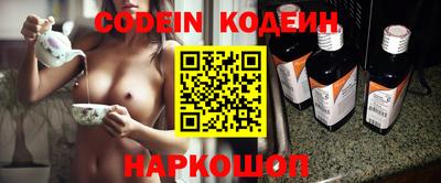 ECSTASY Берёзовский