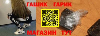 мдпв Гай