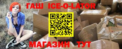 мдпв Гай