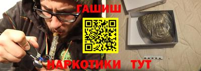 СК Гагарин