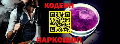 СК Гагарин