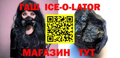 СК Гагарин