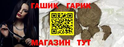 мдпв Гай