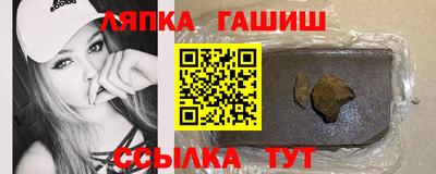 СК Гагарин