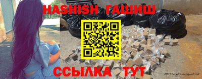 скорость mdpv Беслан