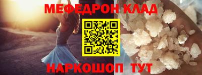 мдпв Гай