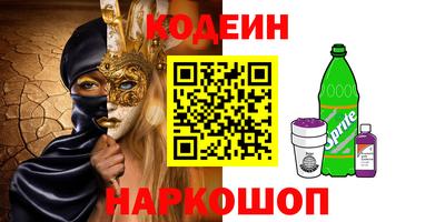 СК Гагарин