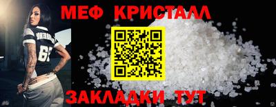 ECSTASY Берёзовский