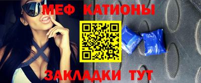 ECSTASY Берёзовский