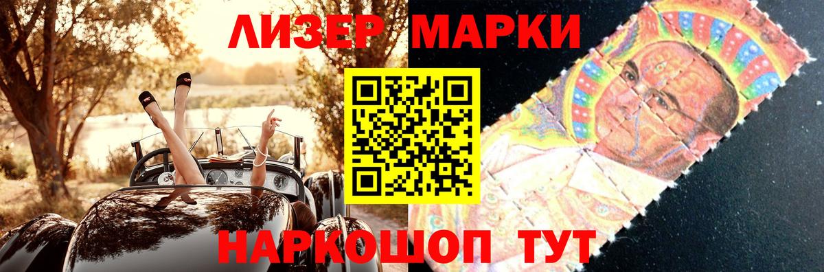 Купить закладку  Новозыбков  Конопля  Cocaine  Вход с VPN  MDMA  МЕФ   Гашиш 