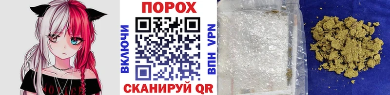 Метамфетамин Декстрометамфетамин 99.9%  магазин    Новозыбков 