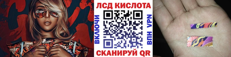 Марки NBOMe 1500мкг  Новозыбков 