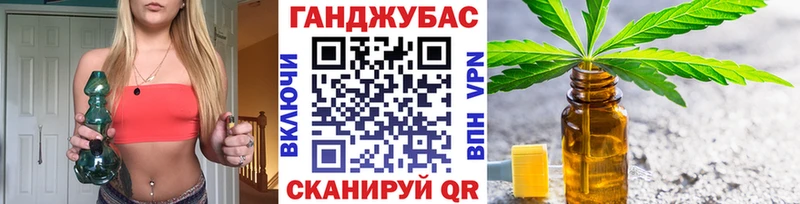 Конопля ГИДРОПОН  Новозыбков 